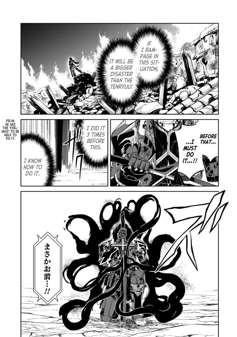 Berserk Of Gluttony 29 34