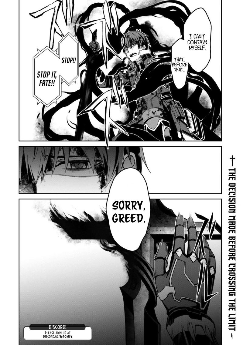 Berserk Of Gluttony 29 35
