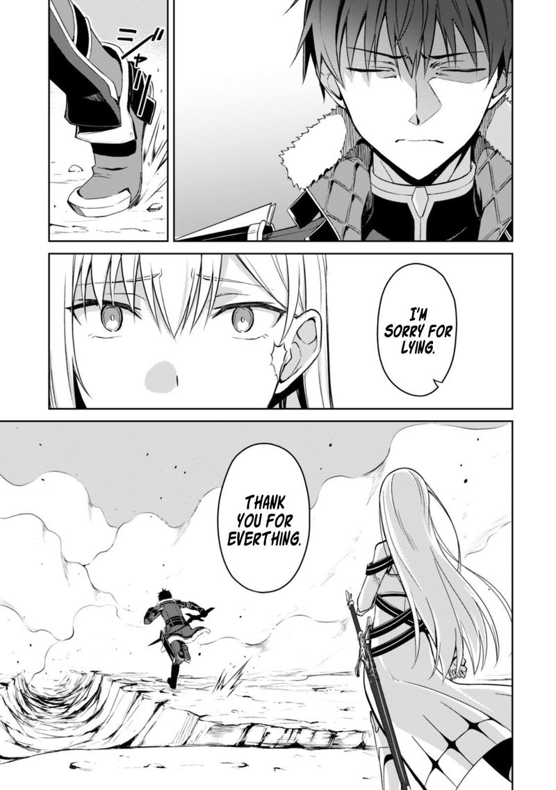 Berserk Of Gluttony 29 4