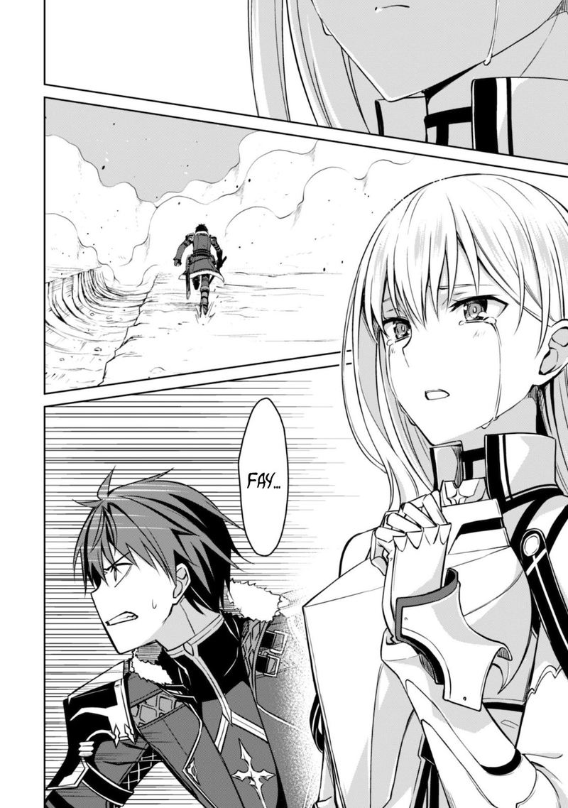 Berserk Of Gluttony 29 5