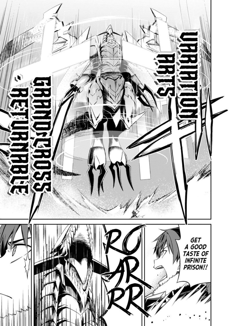 Berserk Of Gluttony 29 8