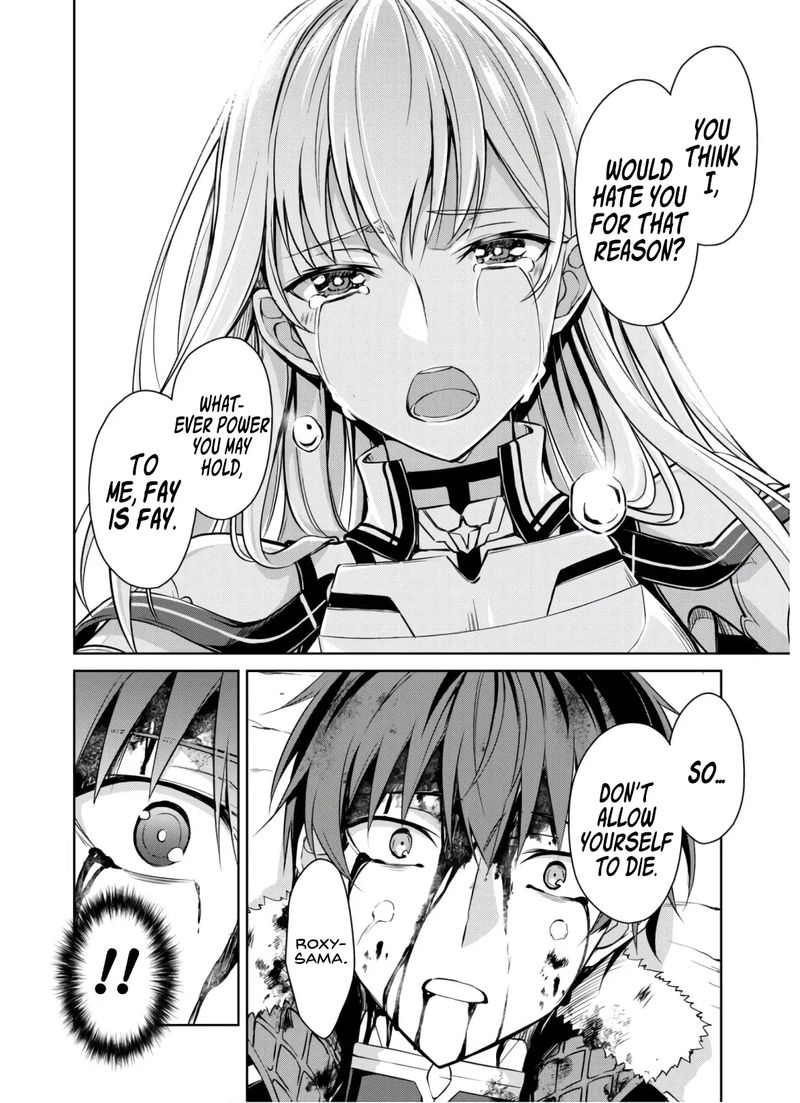 Berserk Of Gluttony 30 10