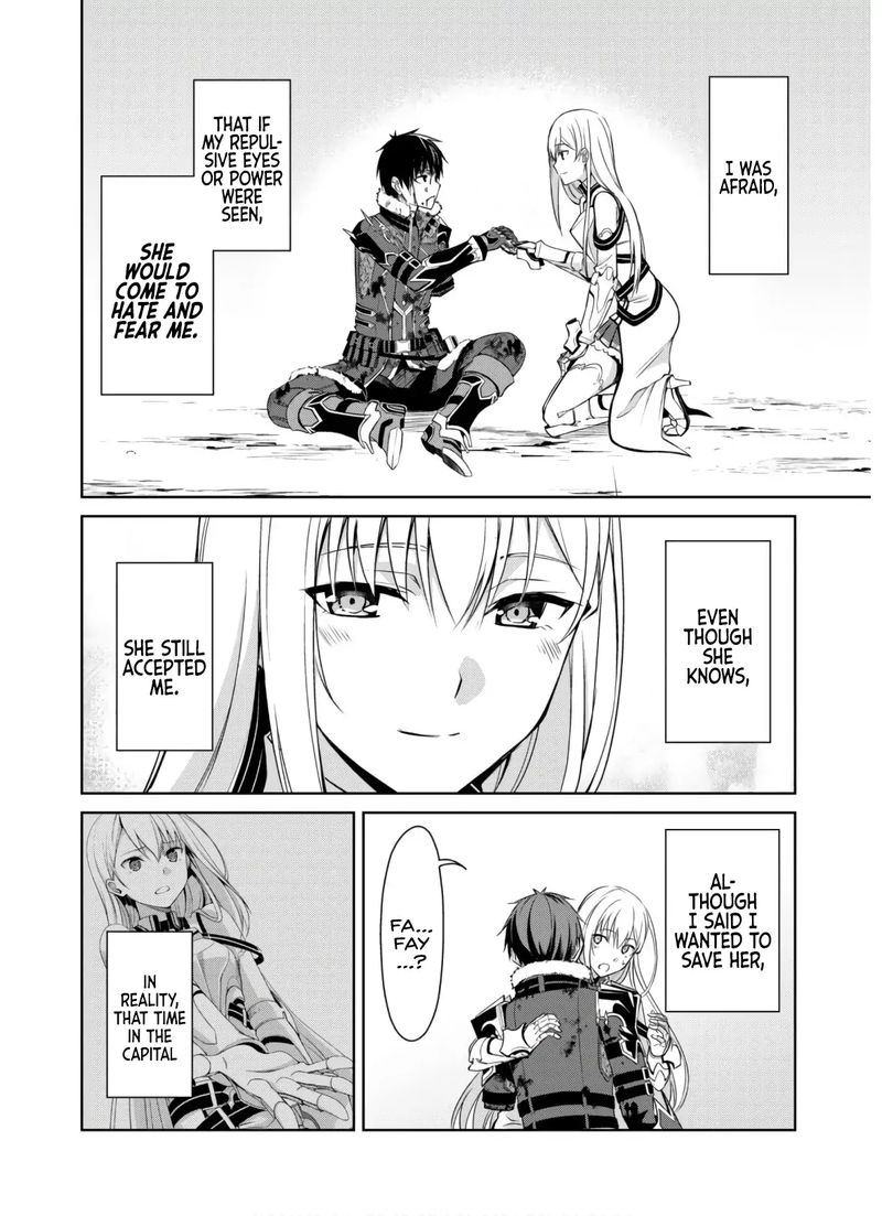 Berserk Of Gluttony 30 12