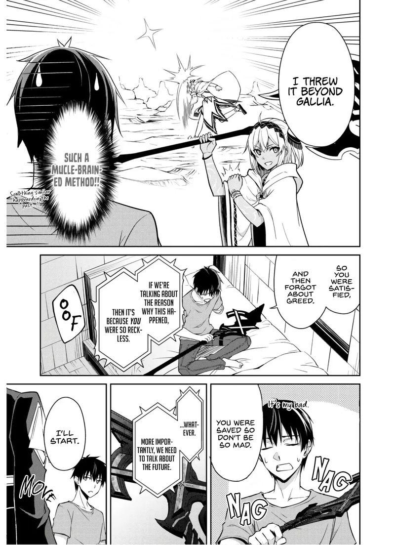 Berserk Of Gluttony 30 19