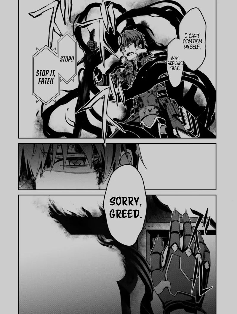 Berserk Of Gluttony 30 2