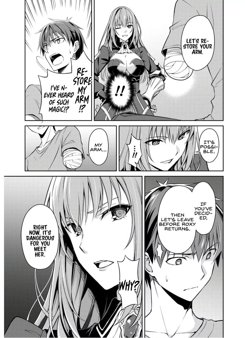 Berserk Of Gluttony 30 21