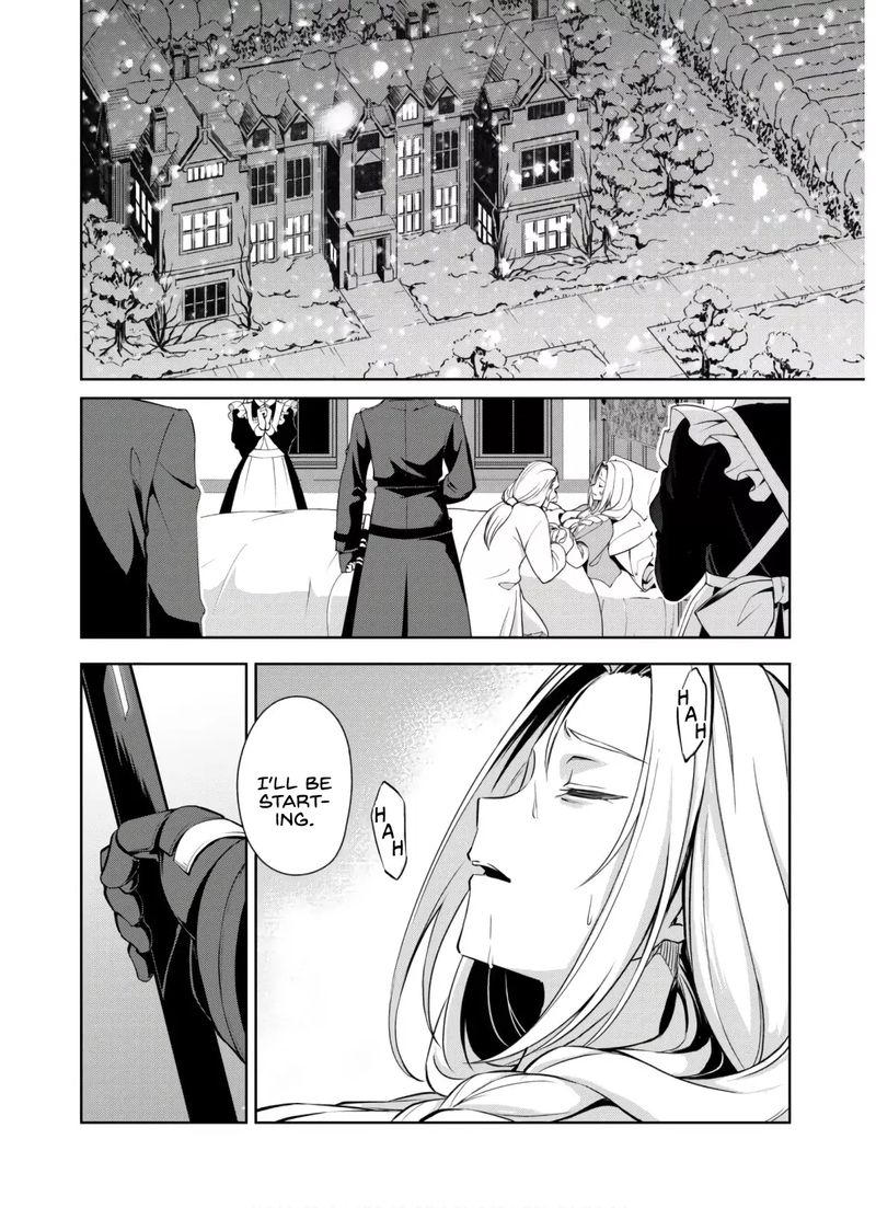 Berserk Of Gluttony 30 26