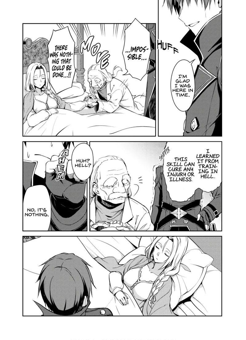 Berserk Of Gluttony 30 28