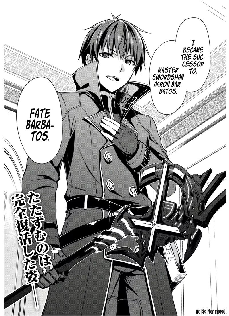 Berserk Of Gluttony 30 30