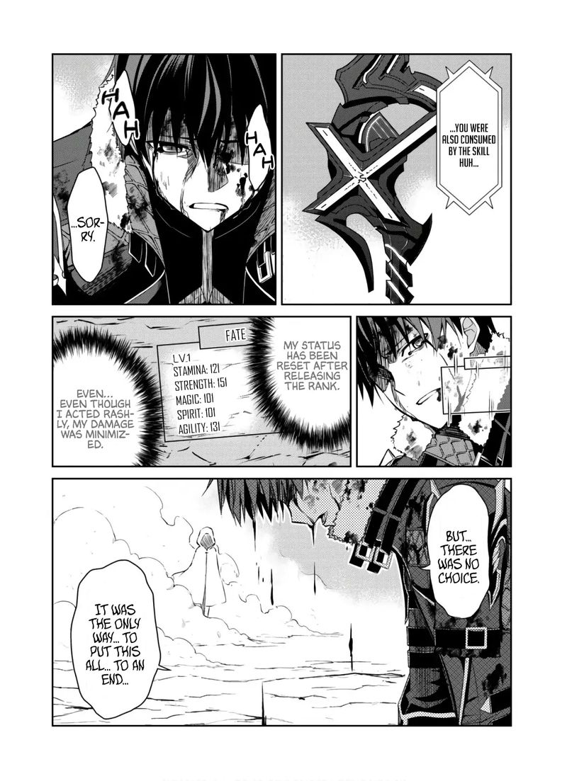 Berserk Of Gluttony 30 4