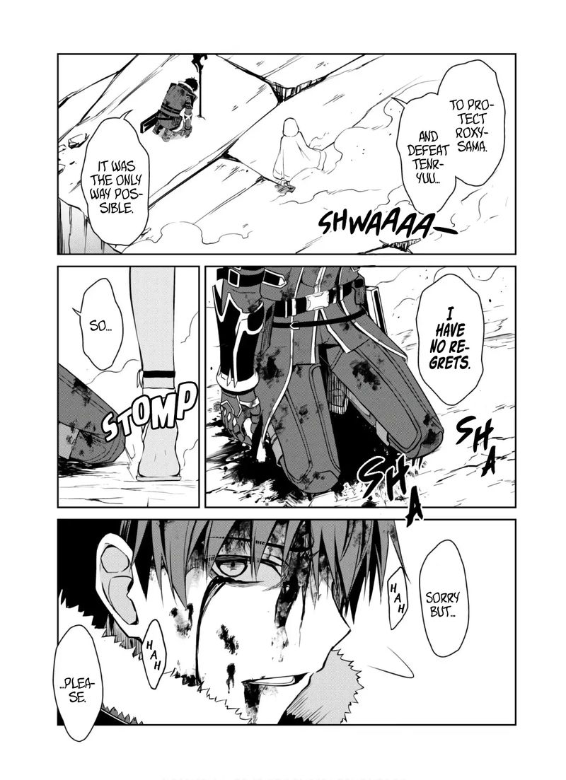 Berserk Of Gluttony 30 5