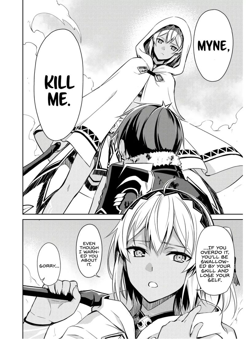 Berserk Of Gluttony 30 6