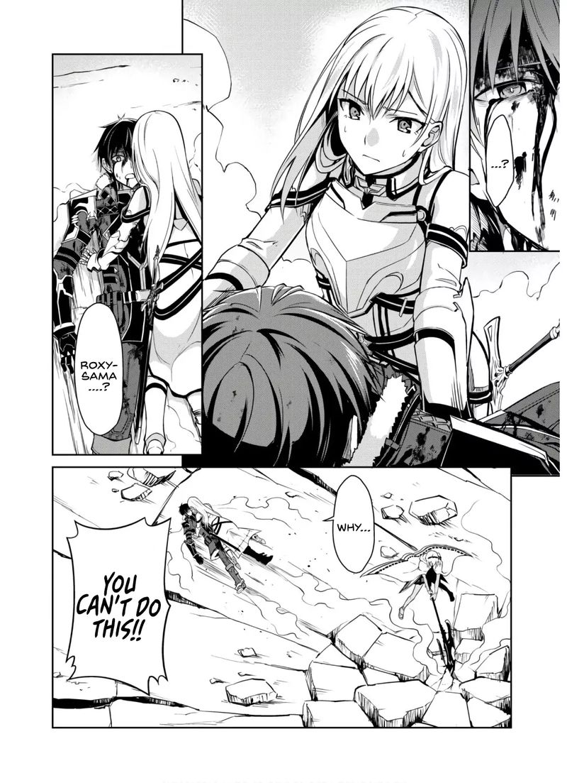 Berserk Of Gluttony 30 8