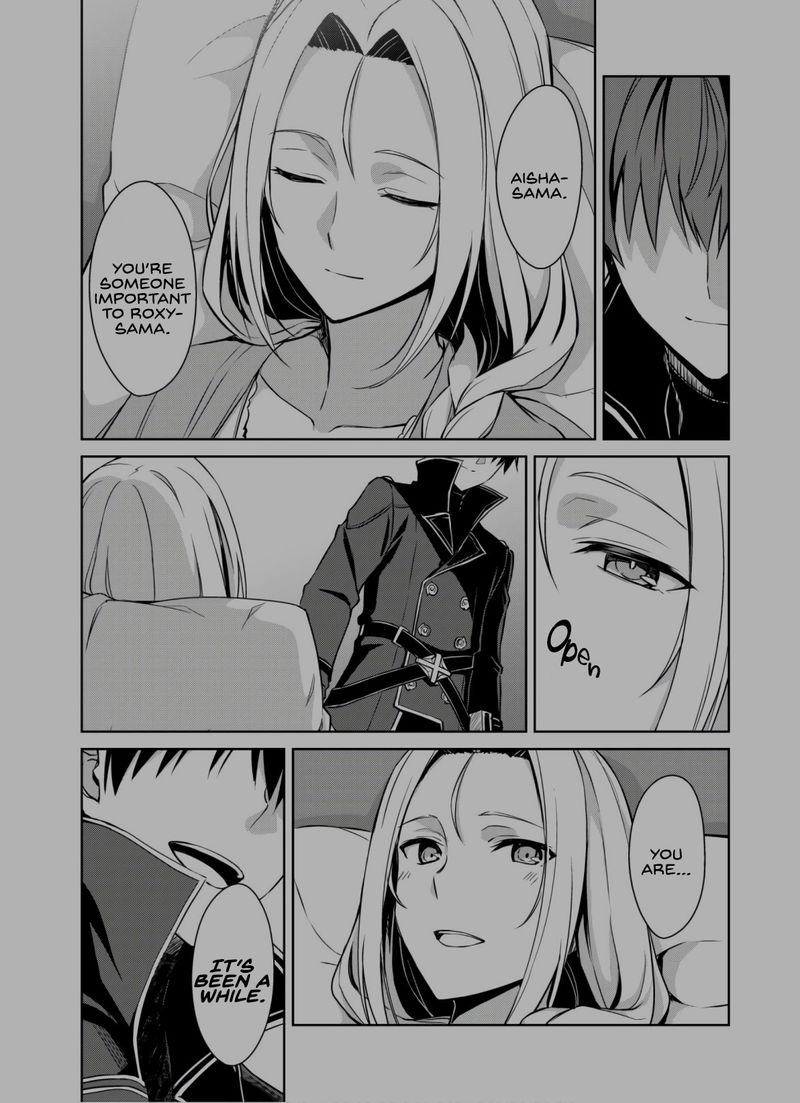 Berserk Of Gluttony 31 1