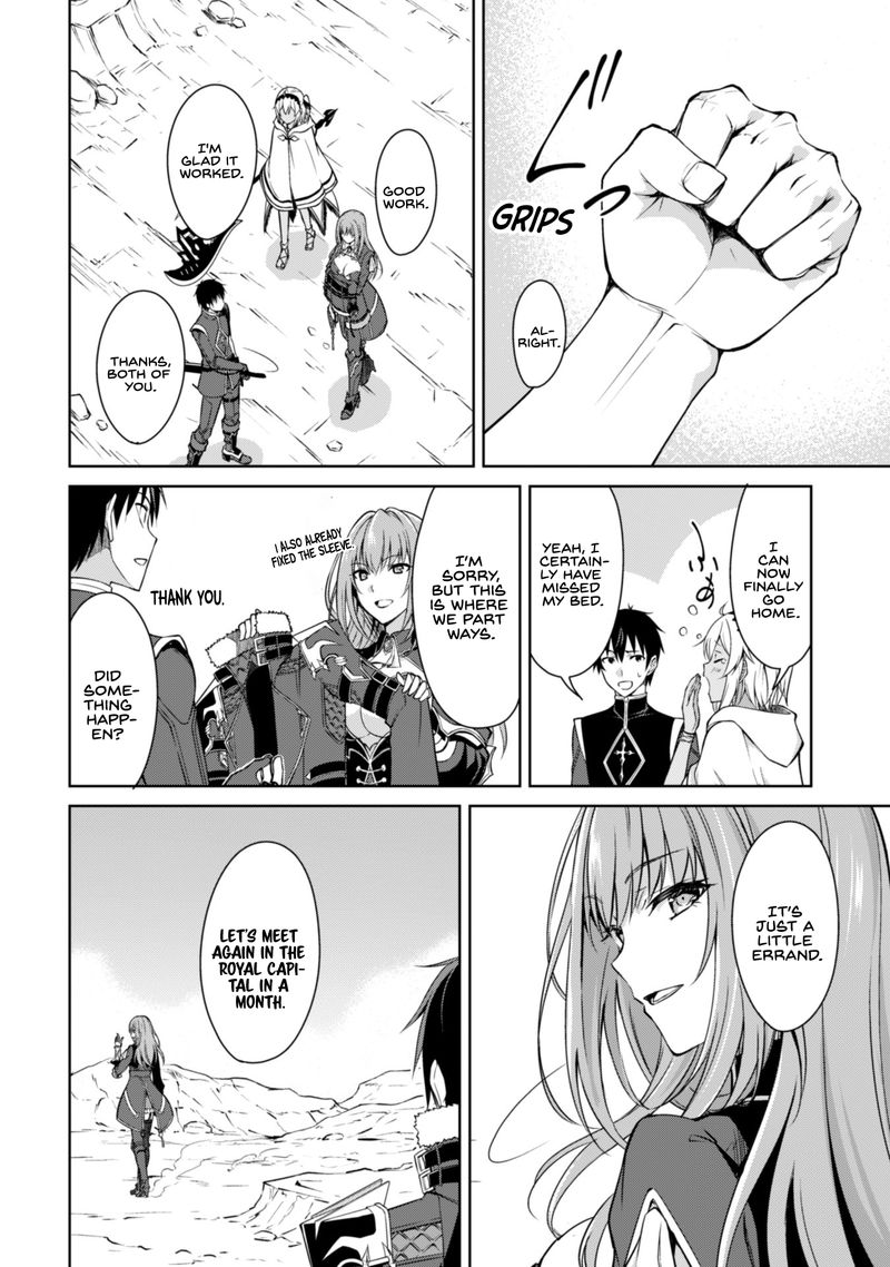 Berserk Of Gluttony 31 14