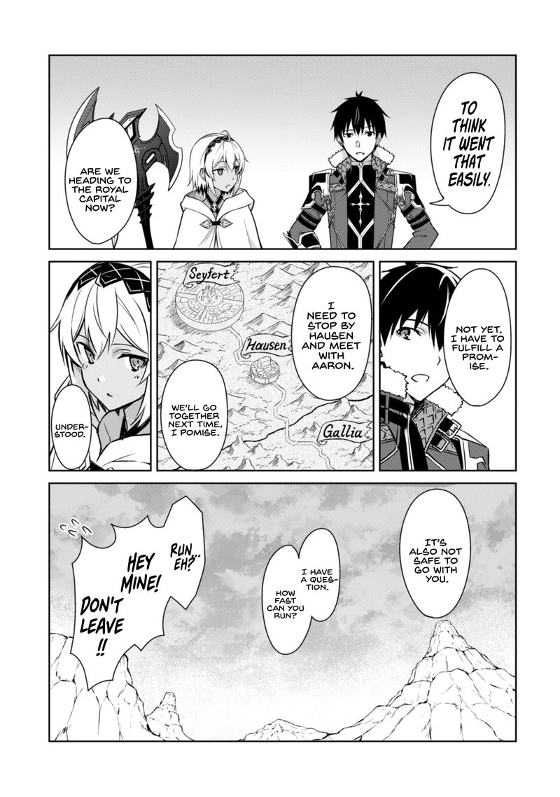 Berserk Of Gluttony 31 15