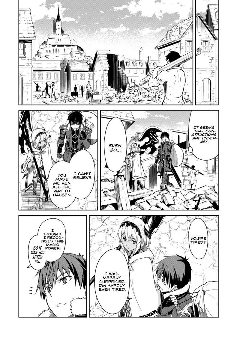 Berserk Of Gluttony 31 16