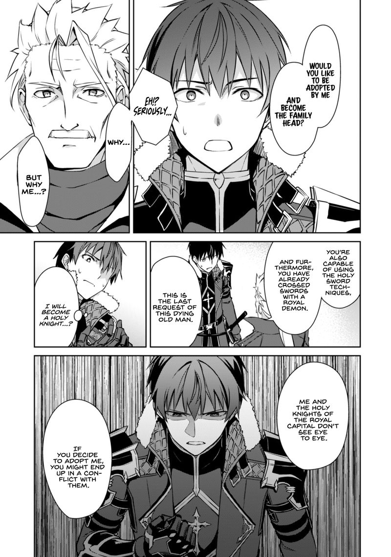 Berserk Of Gluttony 31 19