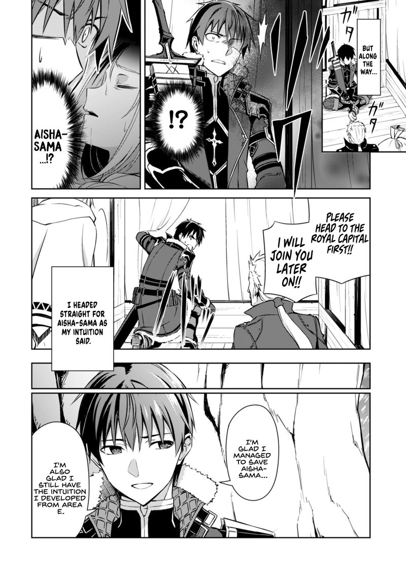Berserk Of Gluttony 31 22