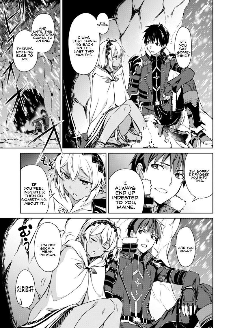 Berserk Of Gluttony 31 23