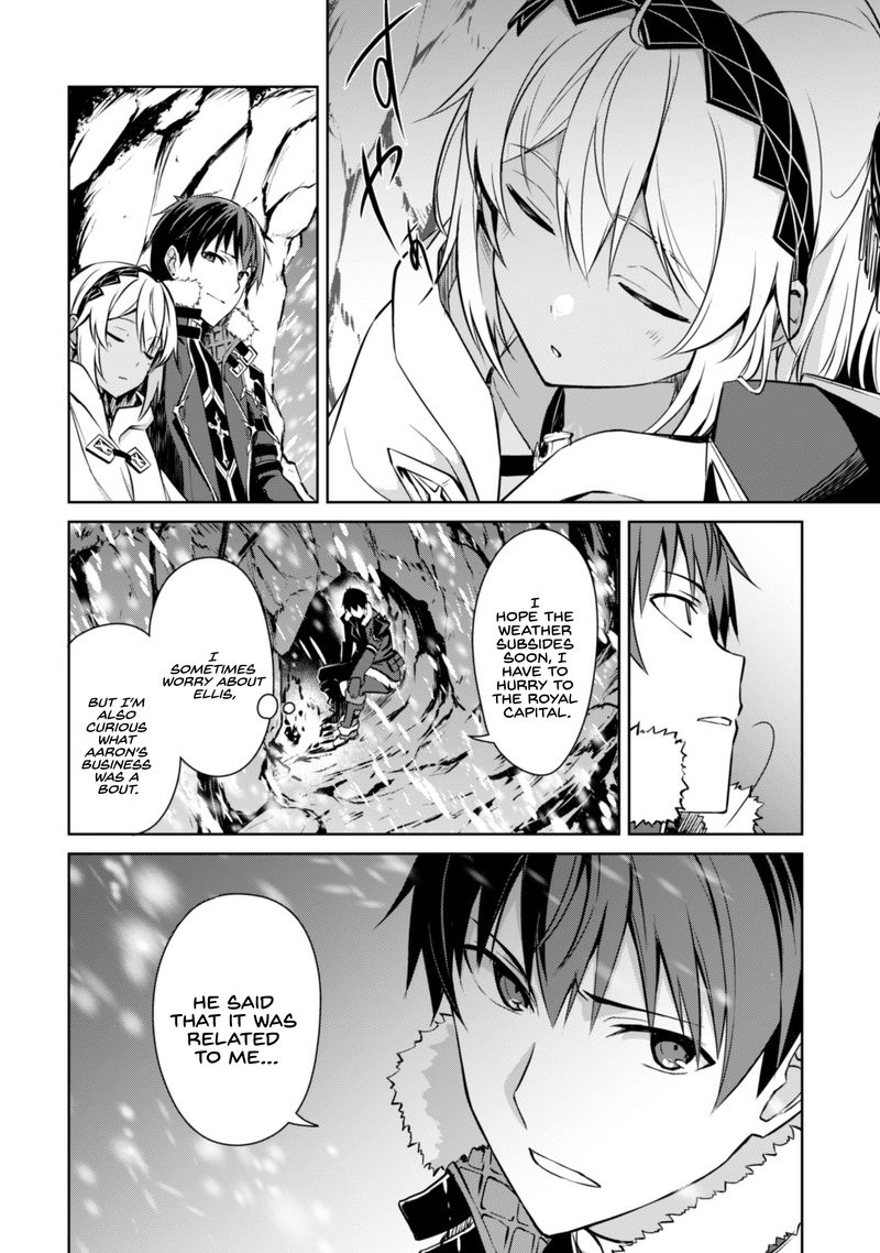 Berserk Of Gluttony 31 24