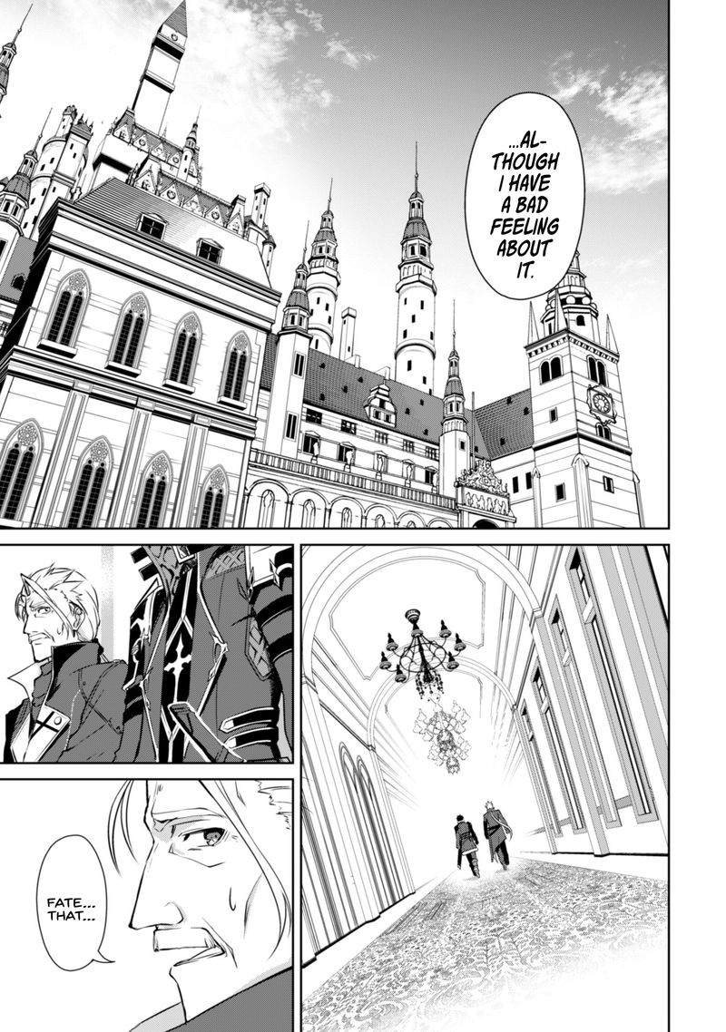 Berserk Of Gluttony 31 25