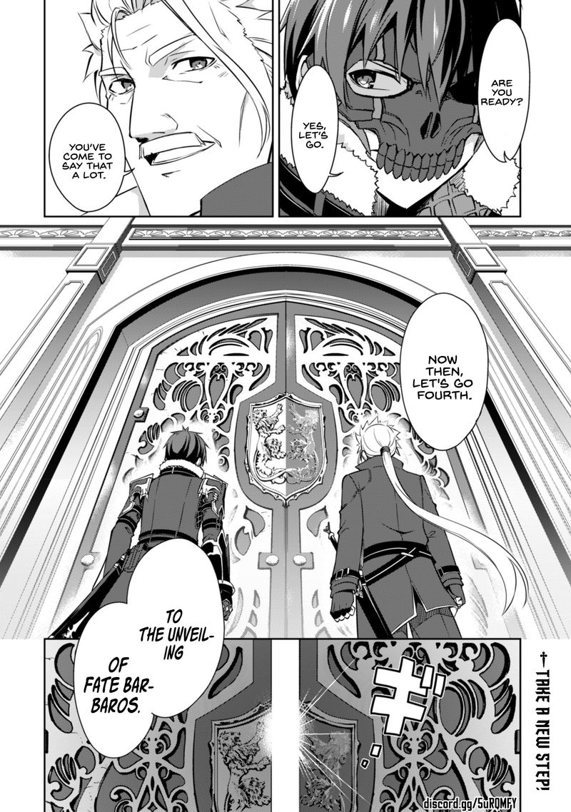 Berserk Of Gluttony 31 28