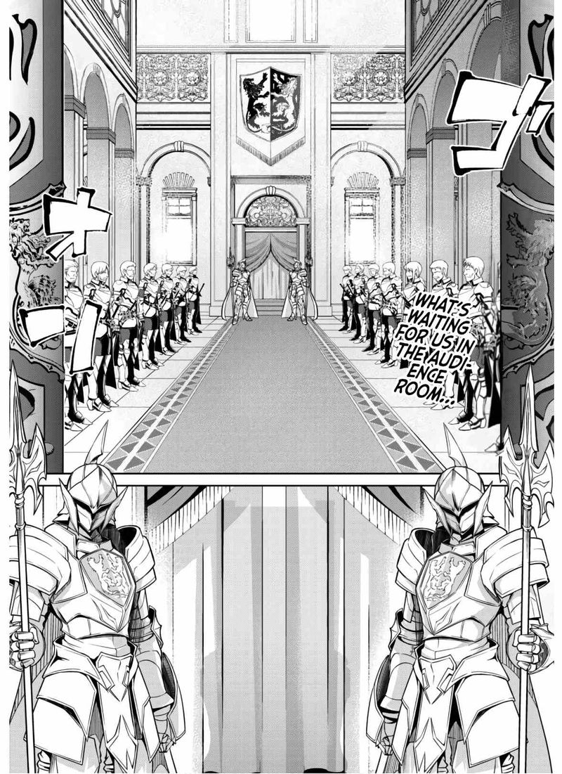 Berserk Of Gluttony 32 1