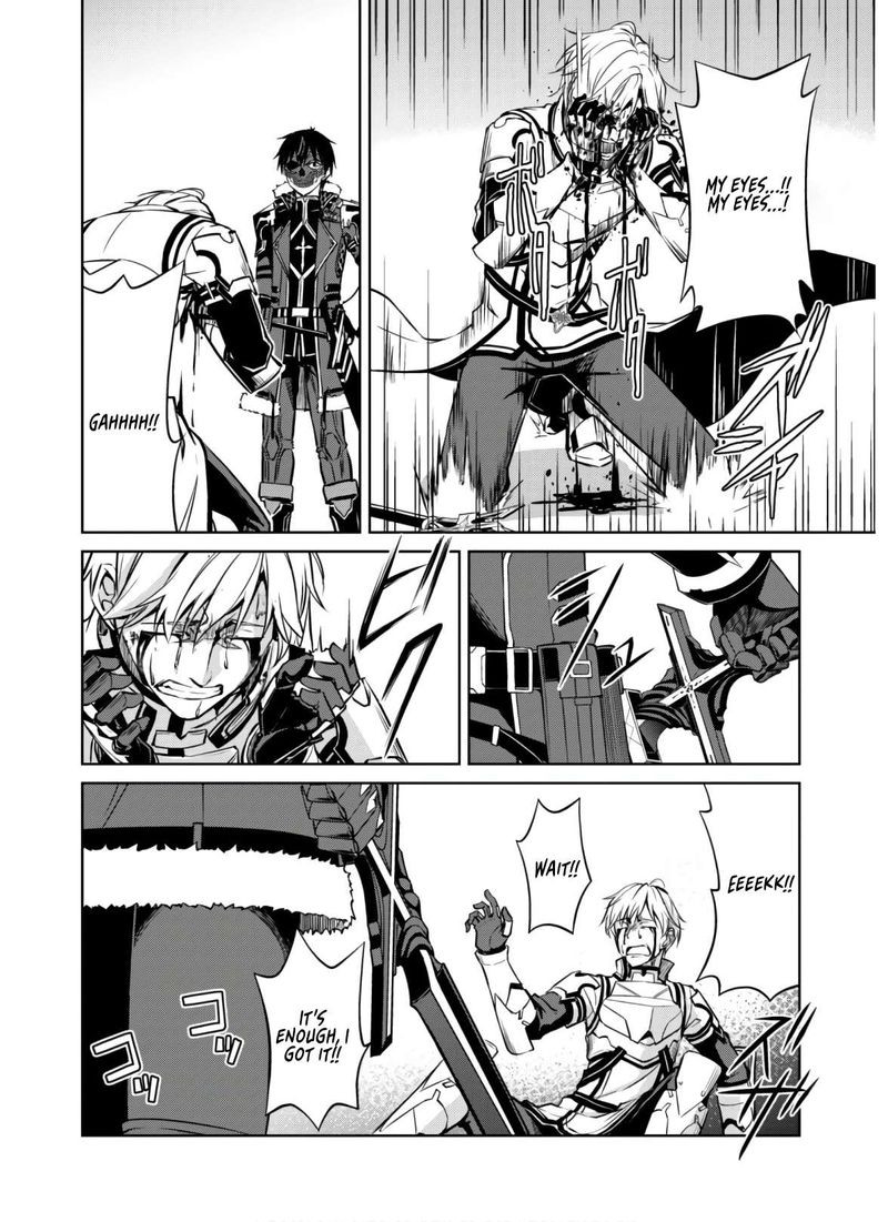 Berserk Of Gluttony 32 10