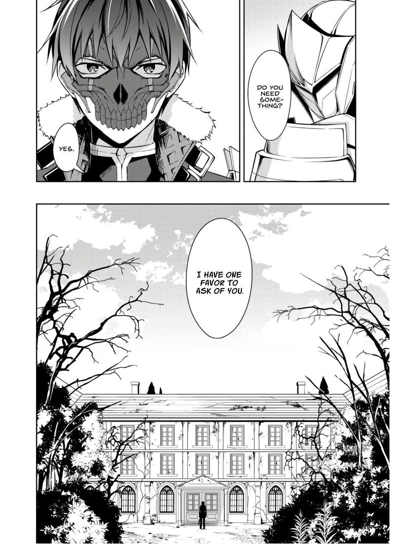 Berserk Of Gluttony 32 16