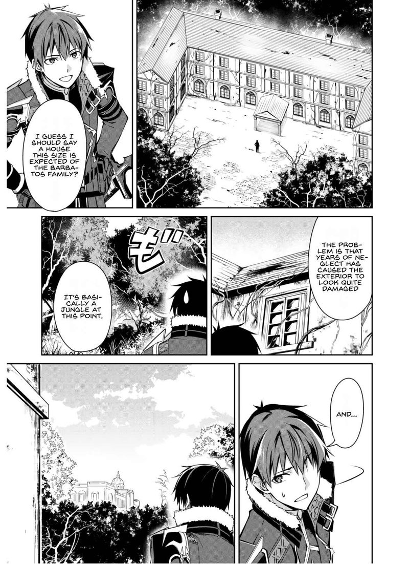 Berserk Of Gluttony 32 17
