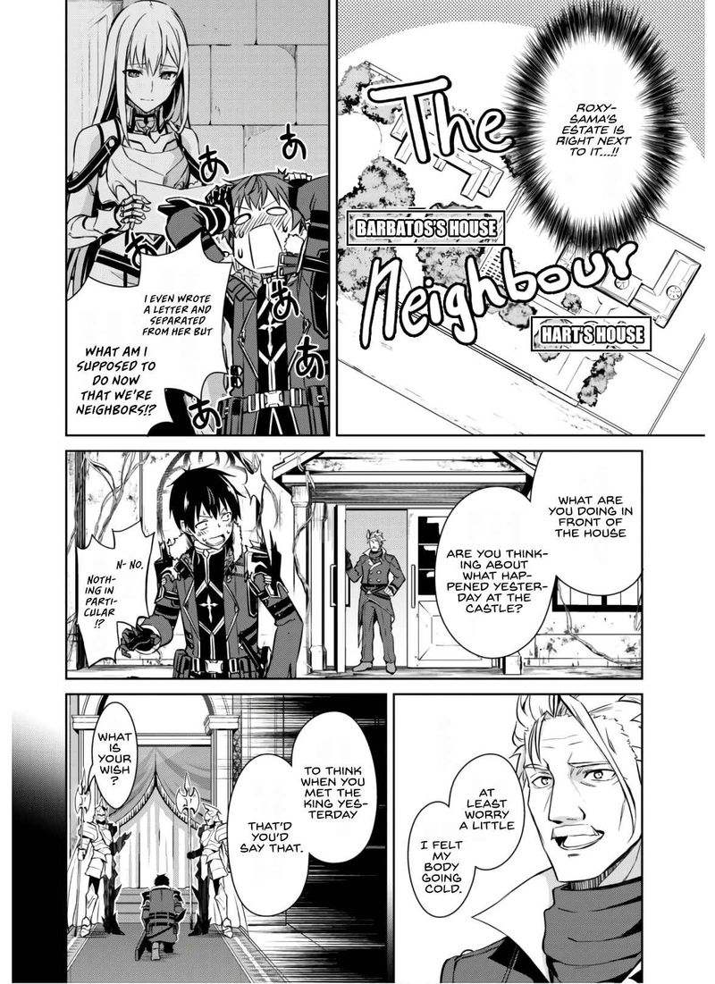 Berserk Of Gluttony 32 18