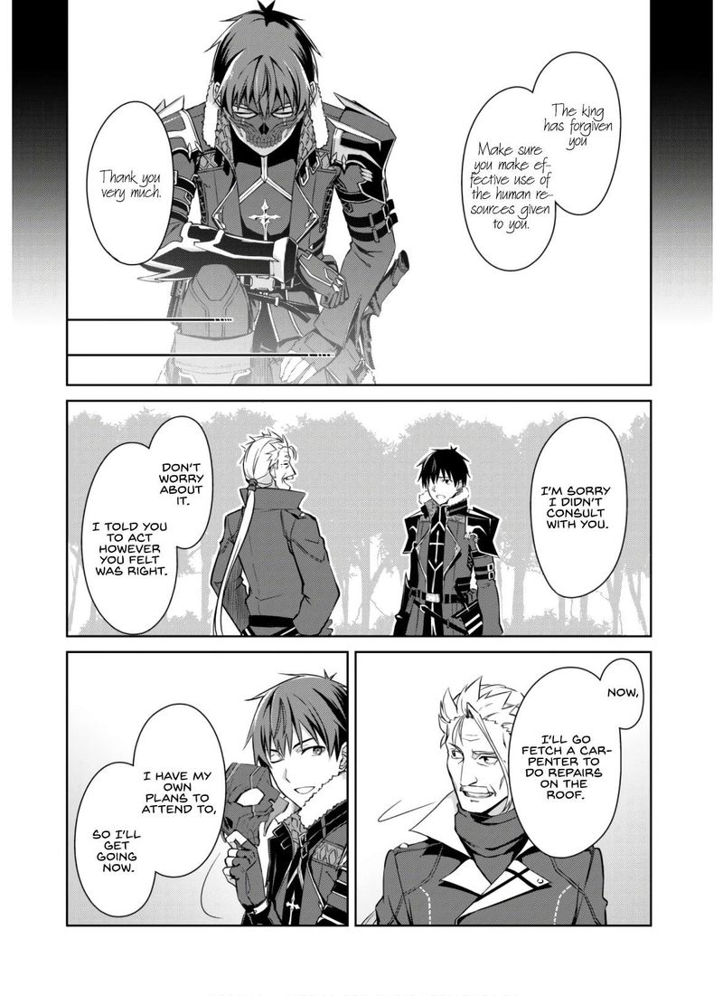 Berserk Of Gluttony 32 20