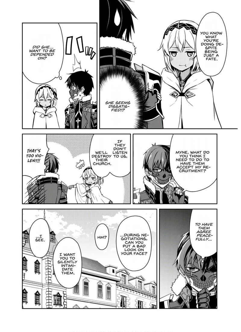 Berserk Of Gluttony 32 22