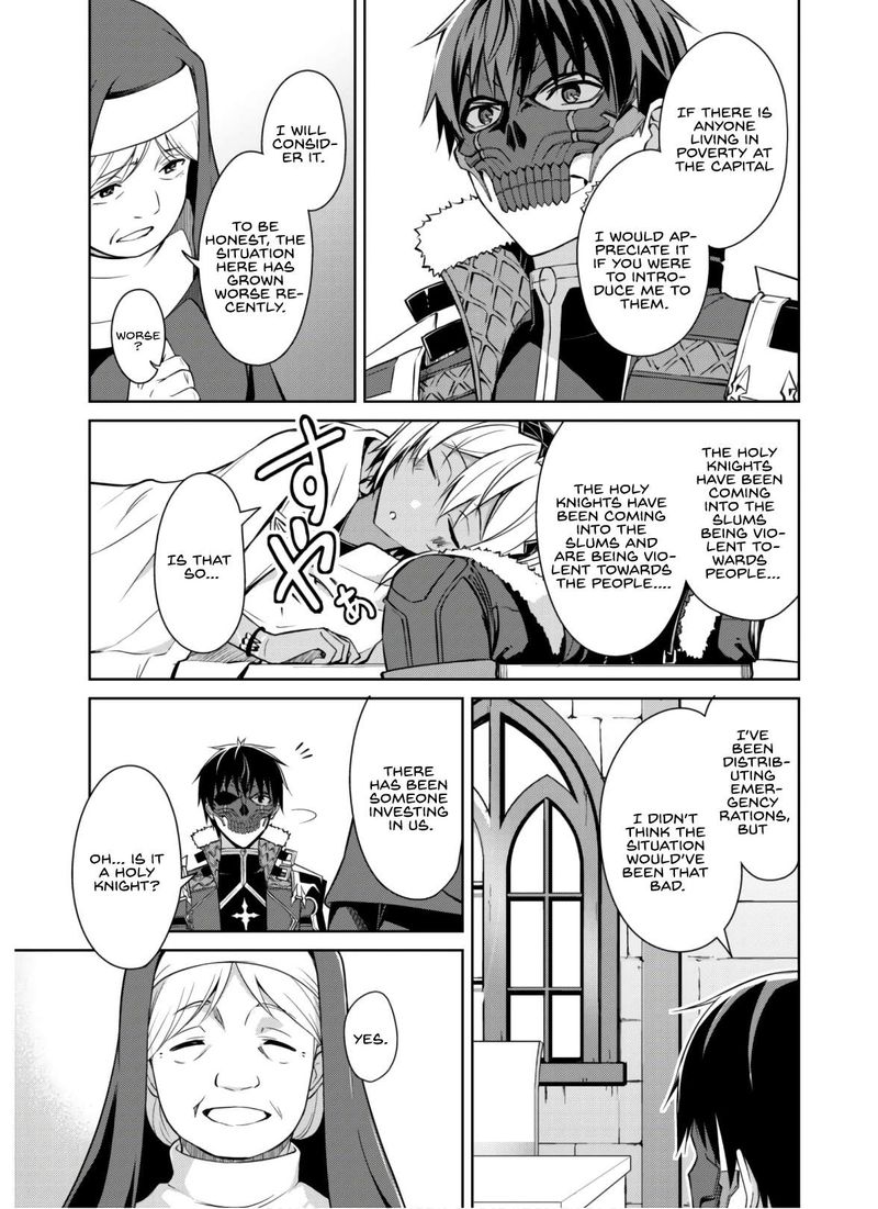 Berserk Of Gluttony 32 25