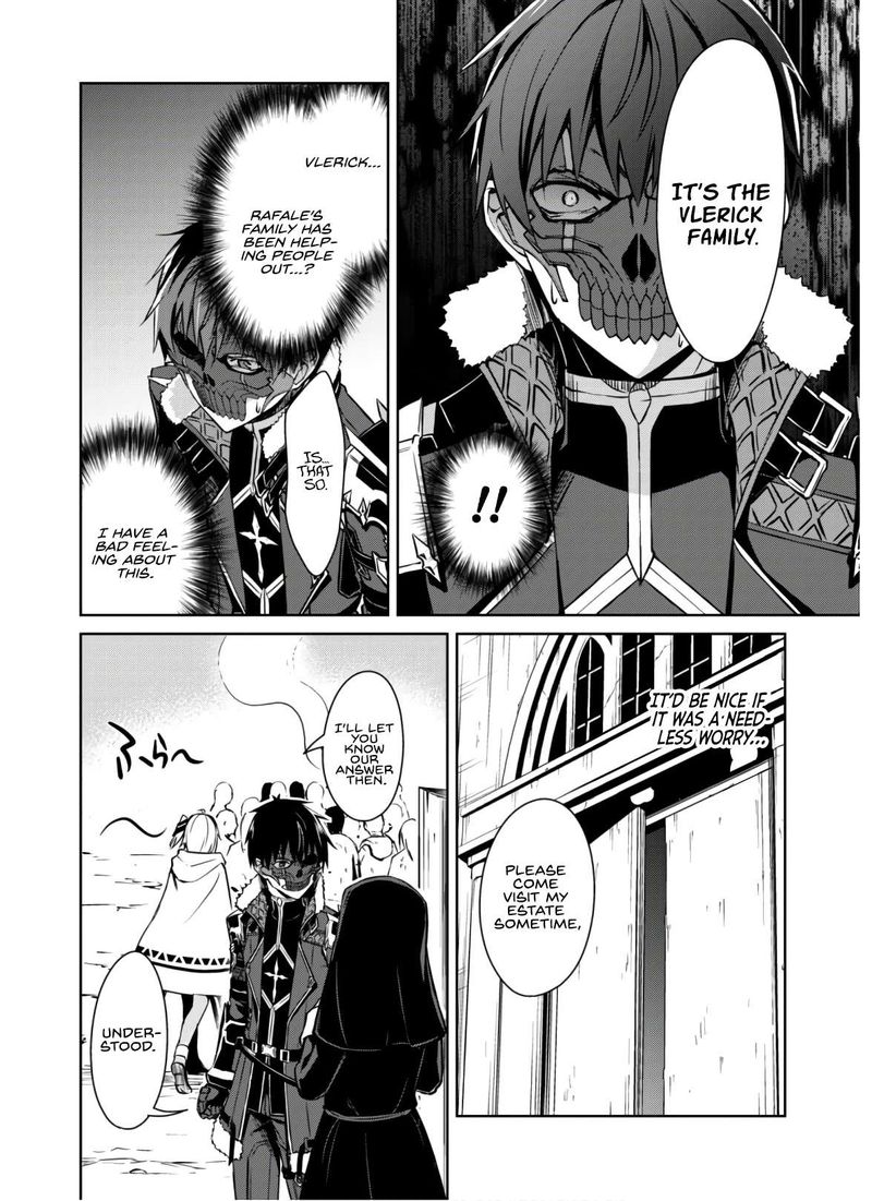 Berserk Of Gluttony 32 26
