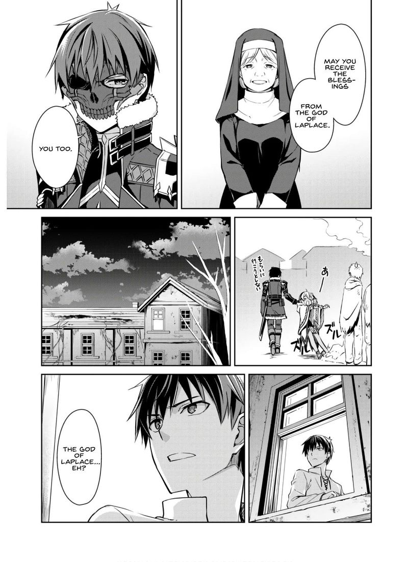 Berserk Of Gluttony 32 27