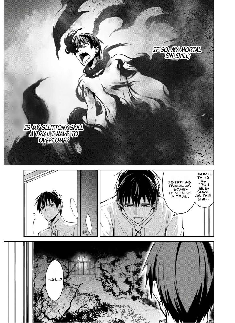 Berserk Of Gluttony 32 29