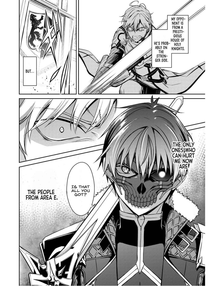 Berserk Of Gluttony 32 8