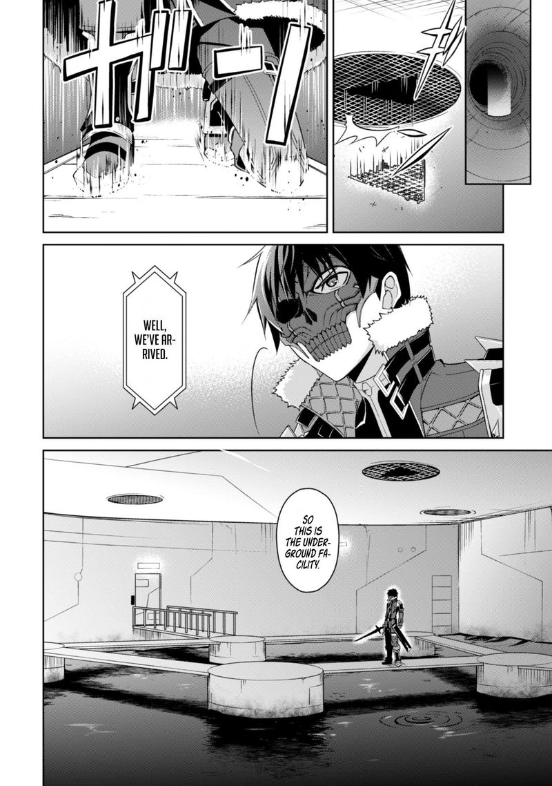 Berserk Of Gluttony 33 12