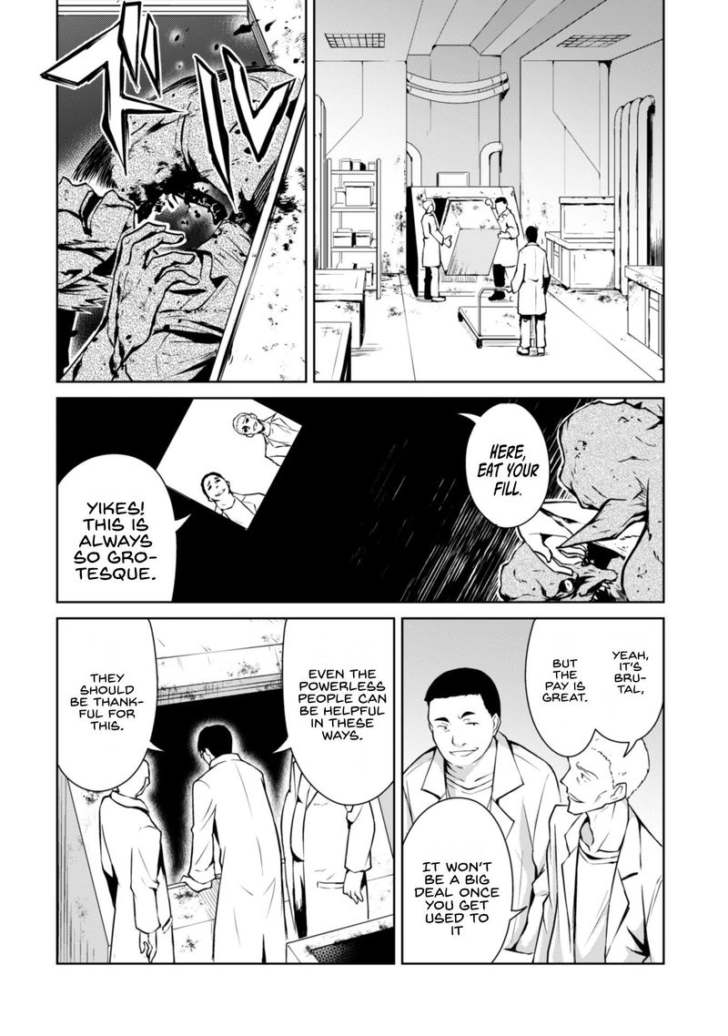 Berserk Of Gluttony 33 16