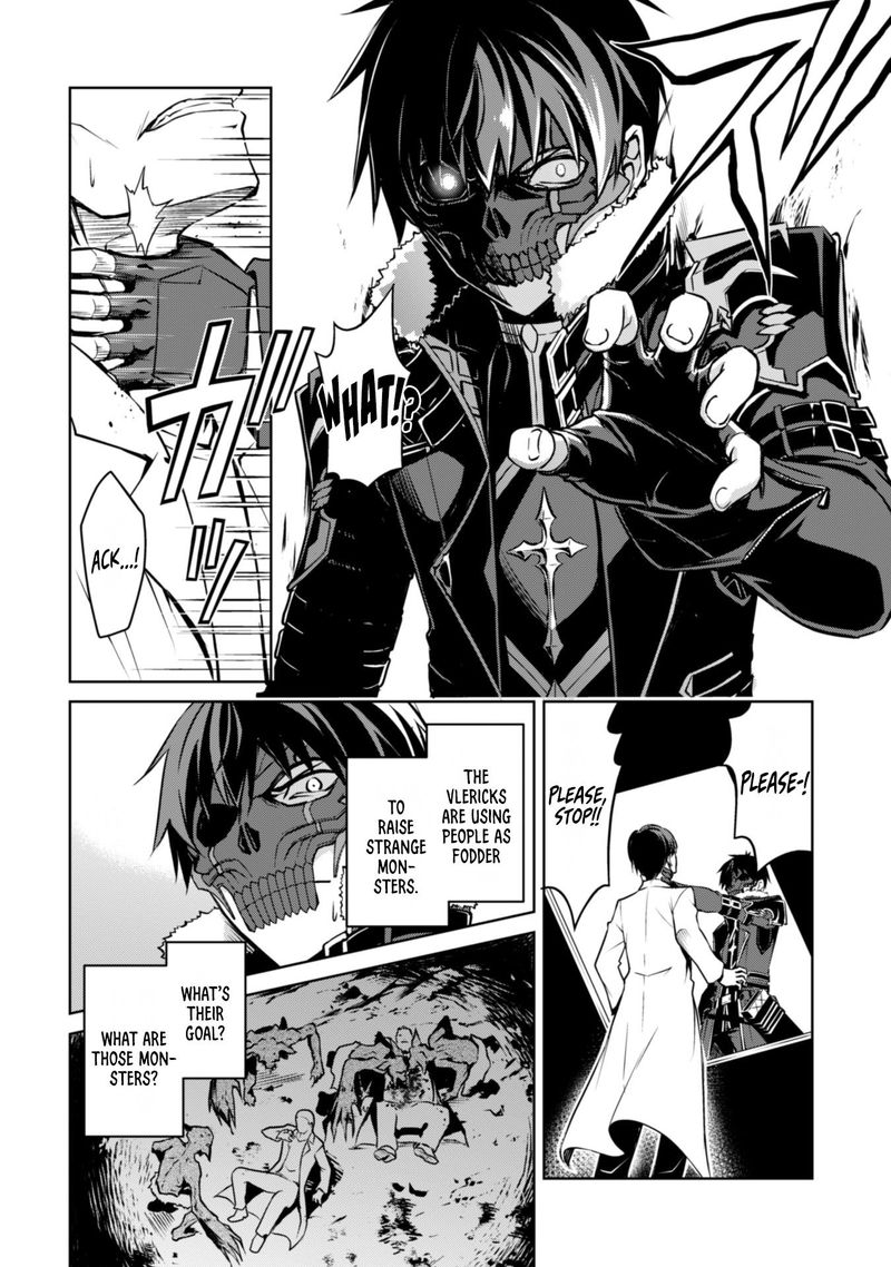 Berserk Of Gluttony 33 18