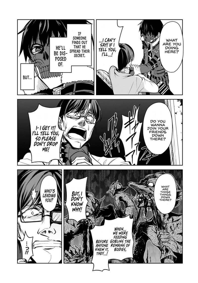 Berserk Of Gluttony 33 19