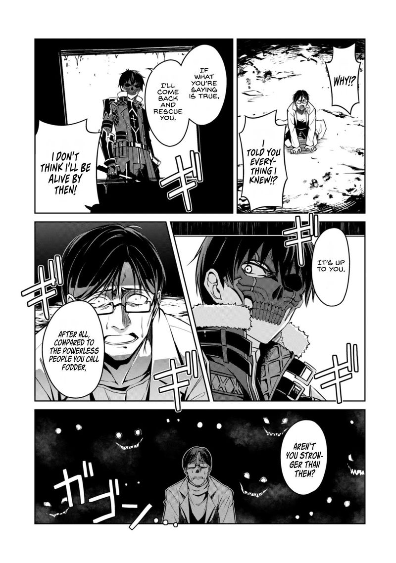Berserk Of Gluttony 33 21
