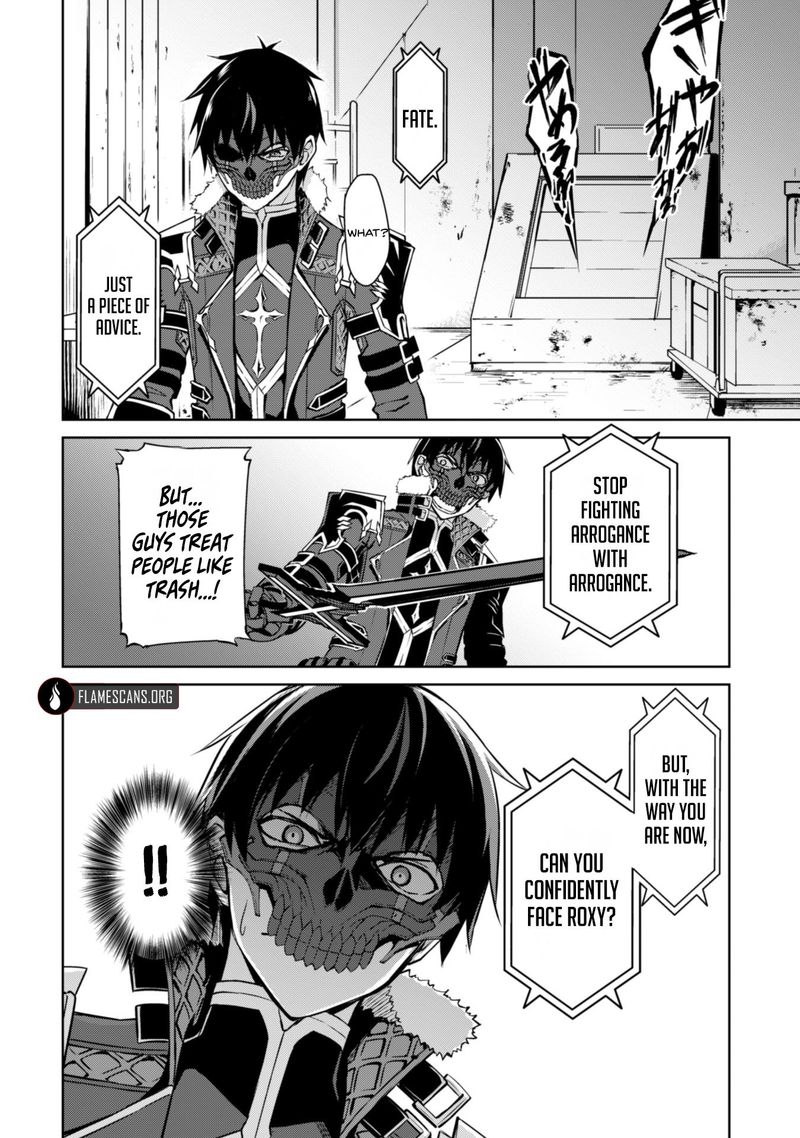 Berserk Of Gluttony 33 22