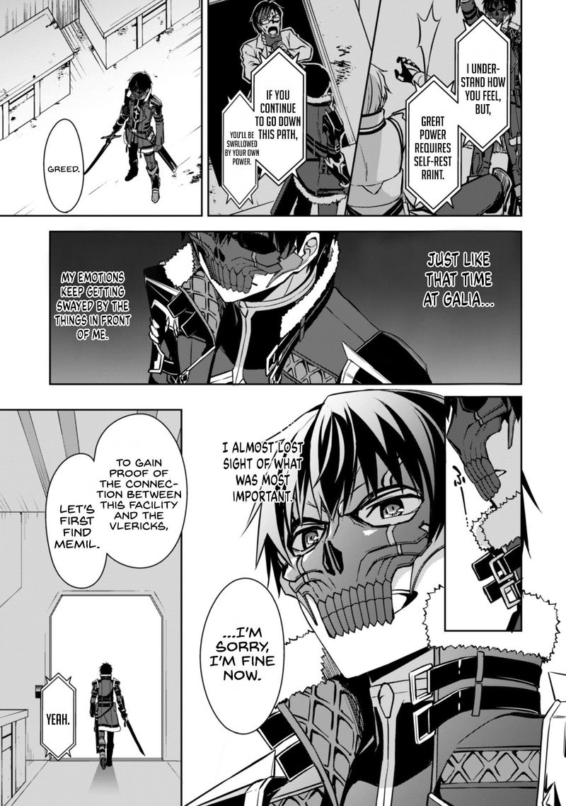 Berserk Of Gluttony 33 23