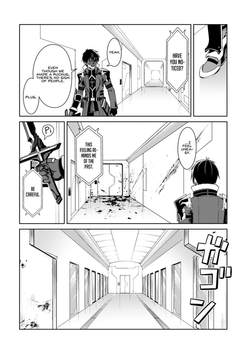 Berserk Of Gluttony 33 24