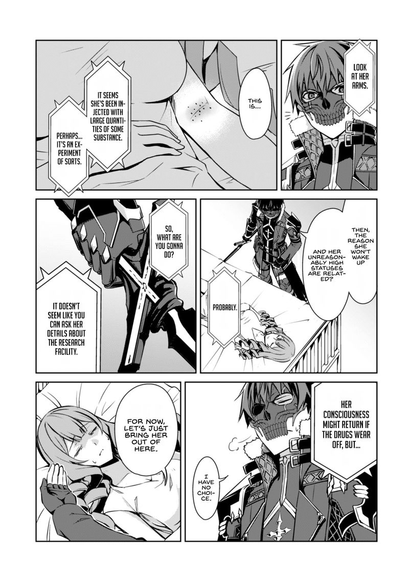Berserk Of Gluttony 33 27