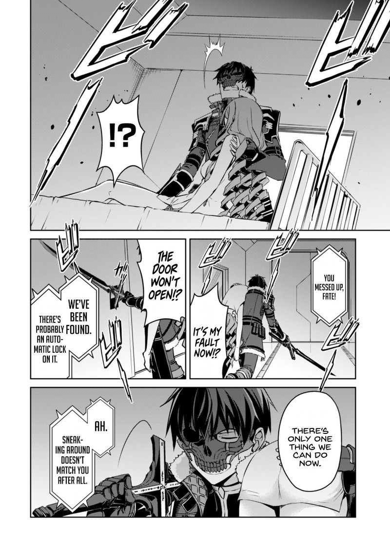 Berserk Of Gluttony 33 28