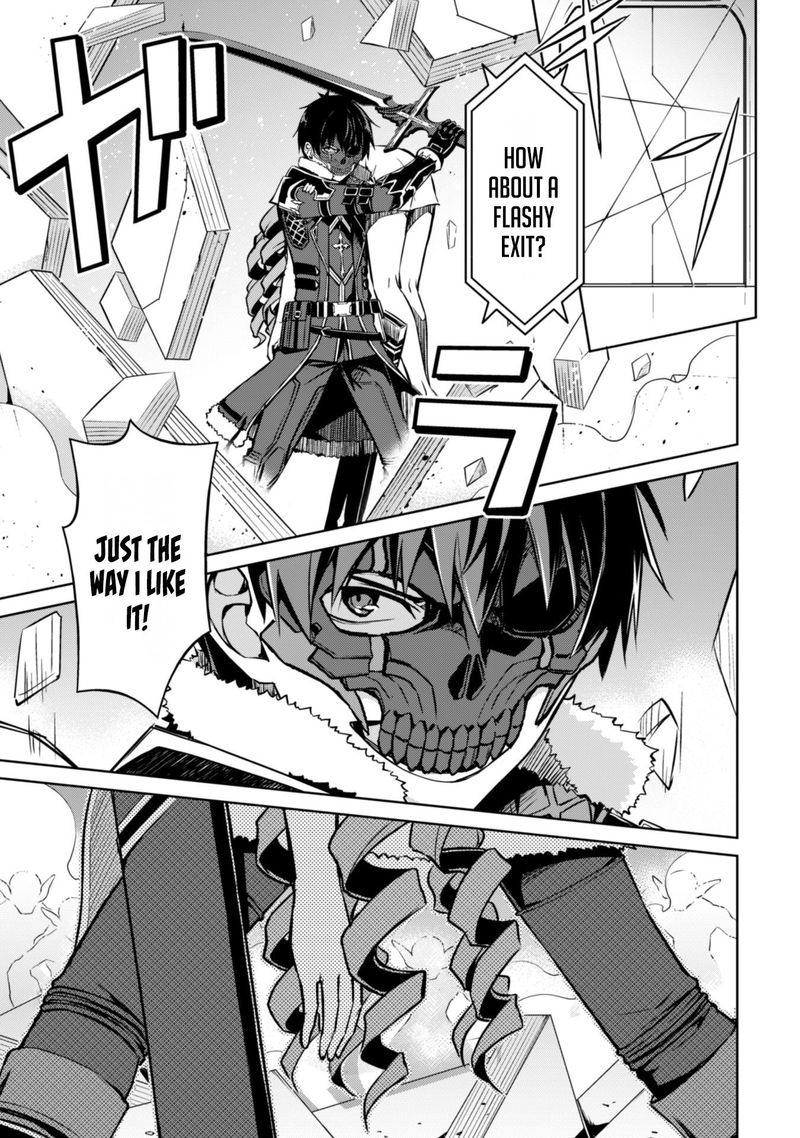 Berserk Of Gluttony 33 29